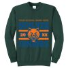 Core Fleece Crewneck Sweatshirt 2026 Thumbnail