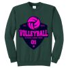 Core Fleece Crewneck Sweatshirt 2026 Thumbnail