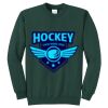 Core Fleece Crewneck Sweatshirt 2026 Thumbnail