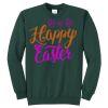 Core Fleece Crewneck Sweatshirt 2026 Thumbnail
