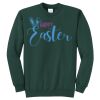 Core Fleece Crewneck Sweatshirt 2026 Thumbnail