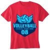 Youth Fine Jersey T-Shirt Thumbnail
