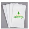 Hebrew Cup Disposable Towels Thumbnail